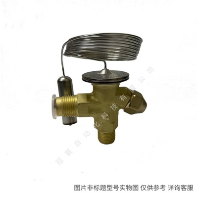 DANFOSS 熱力膨脹閥 068U1970 068U 1971 1972 1973 1974 1975