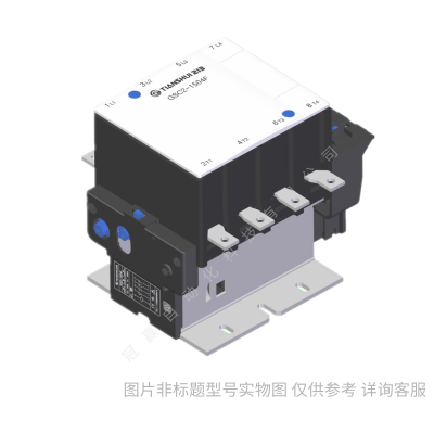 天水二一三電器 GSC2-NF 聯(lián)鎖接觸器/天水213電器